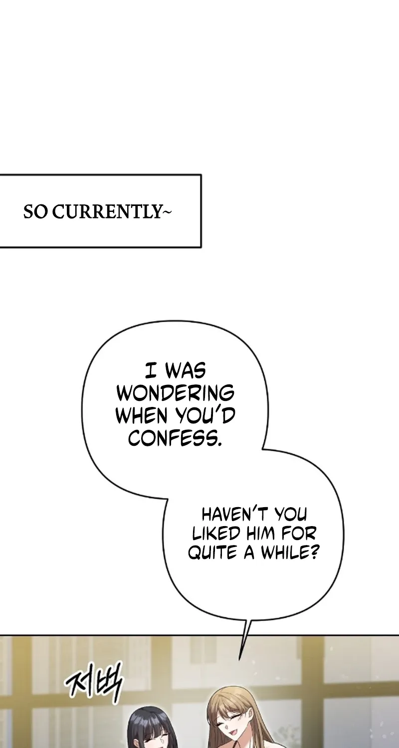 Erotic Cohabitation Chapter 9 page 12 - 
