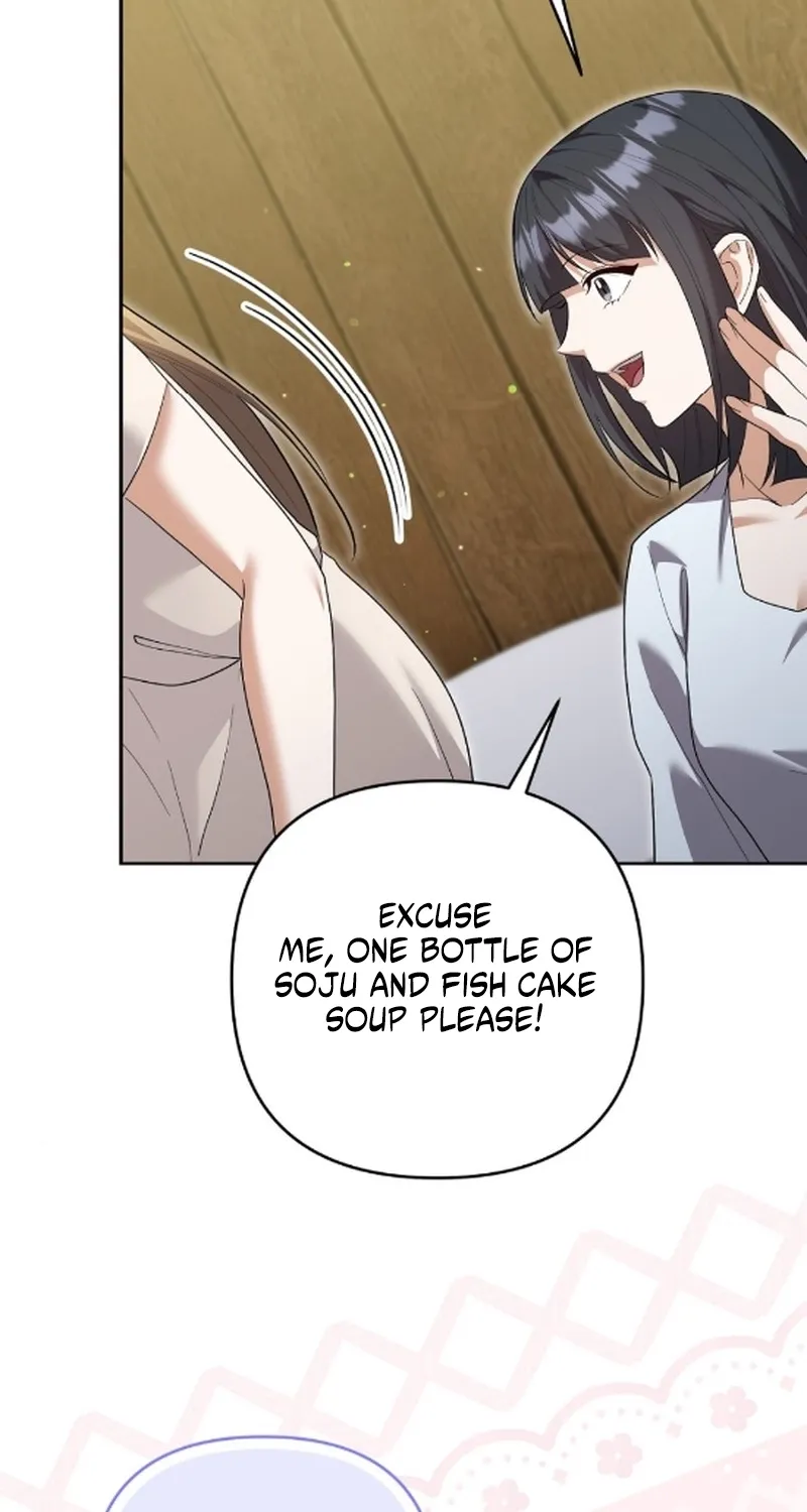Erotic Cohabitation Chapter 9 page 14 - 