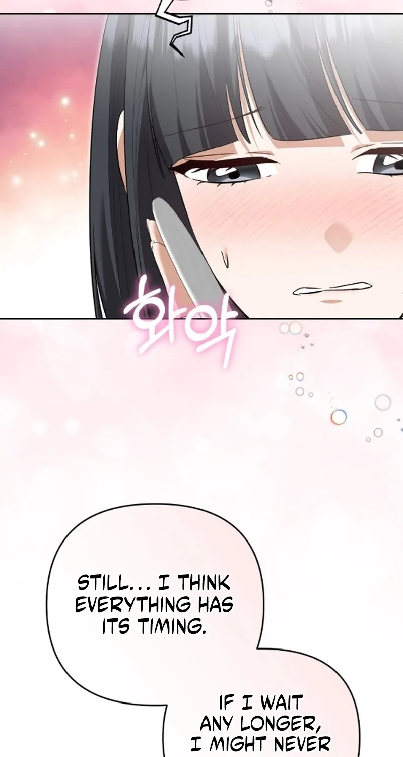 Erotic Cohabitation Chapter 9 page 19 - 