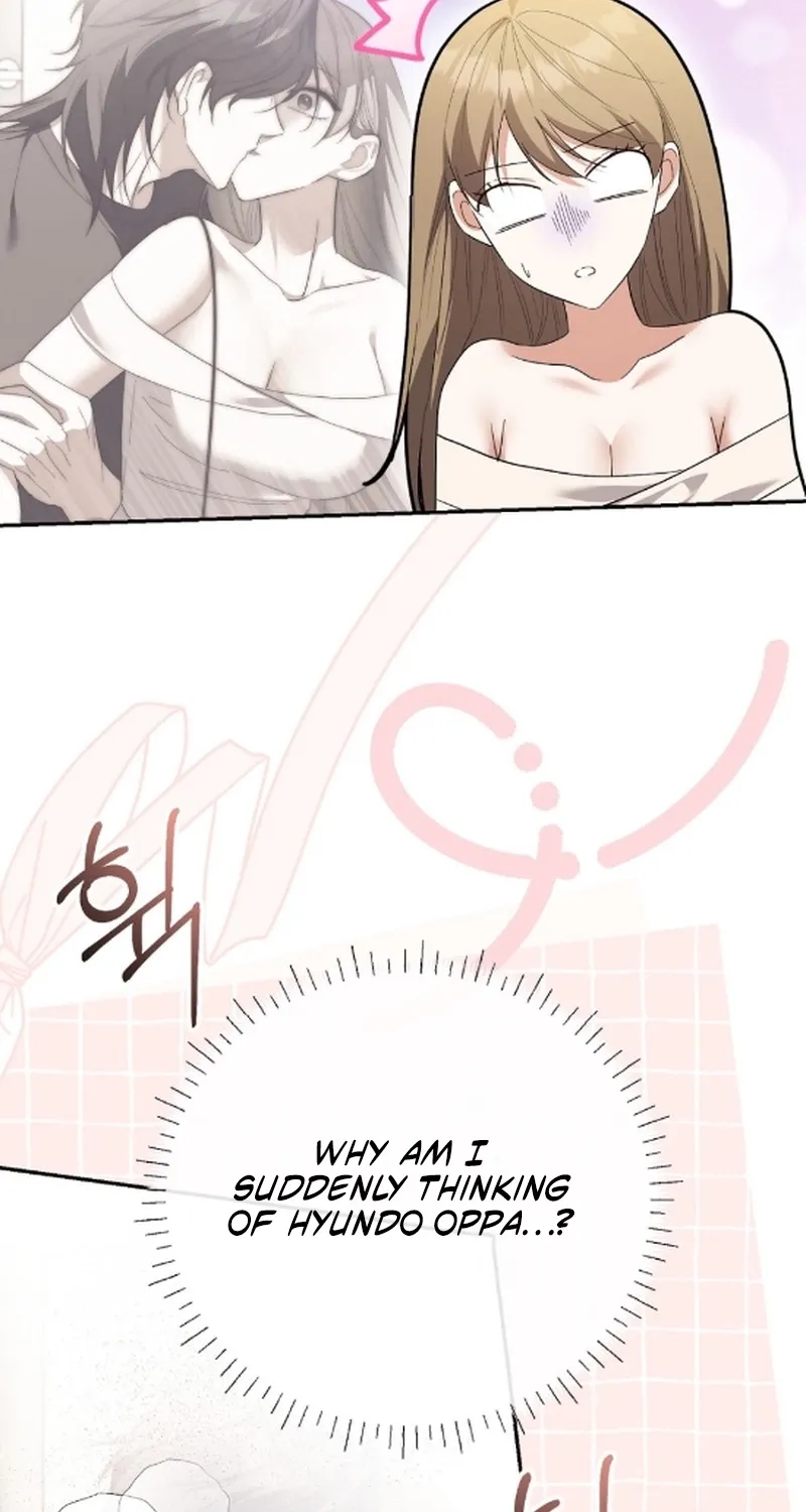 Erotic Cohabitation Chapter 9 page 26 - 