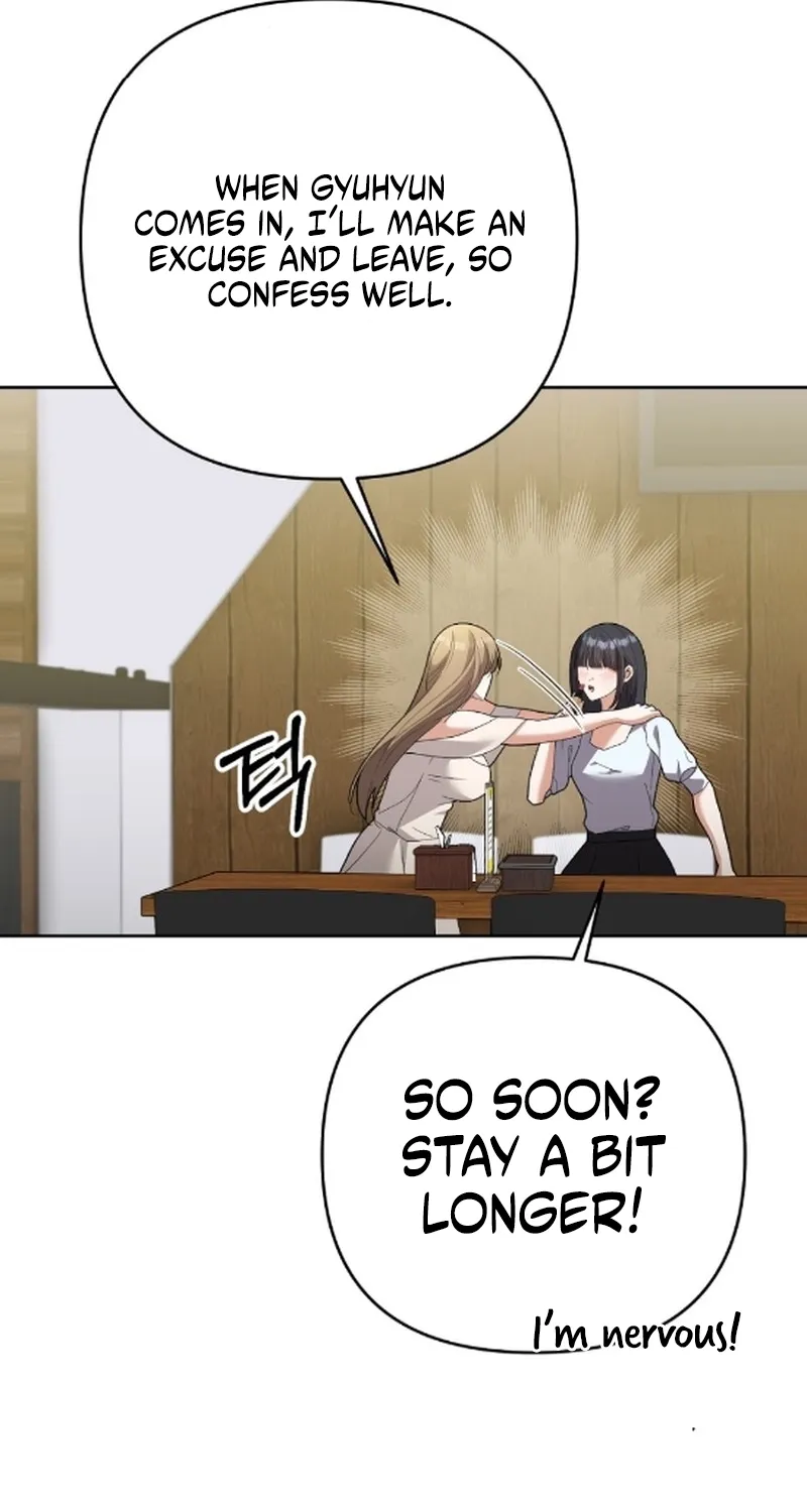 Erotic Cohabitation Chapter 9 page 31 - 