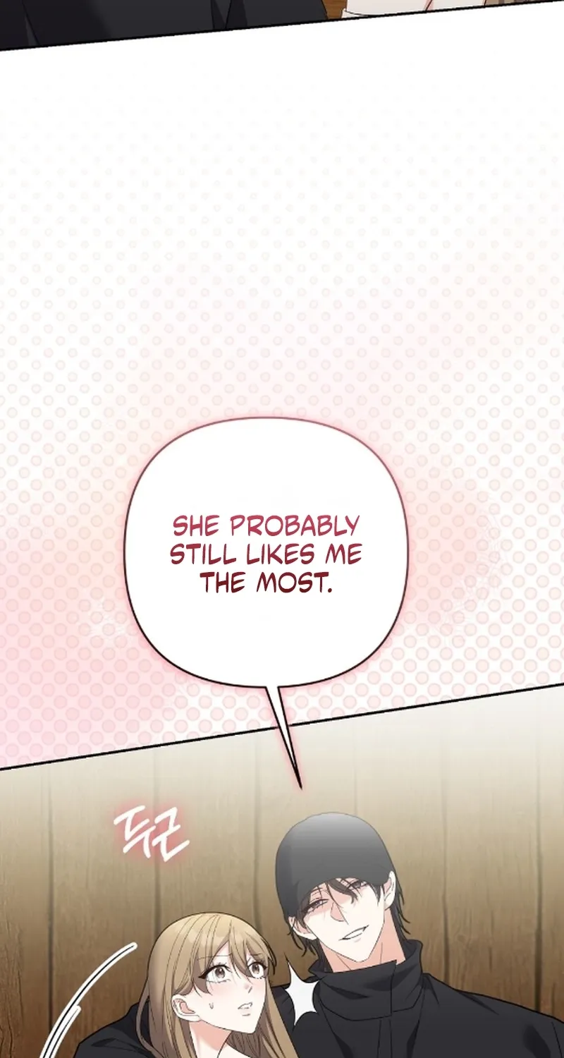 Erotic Cohabitation Chapter 9 page 75 - 