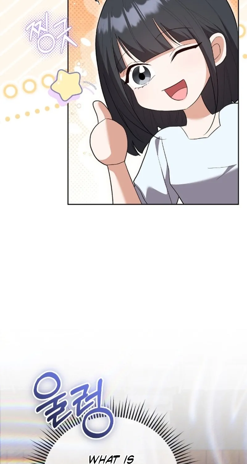 Erotic Cohabitation Chapter 9 page 82 - 
