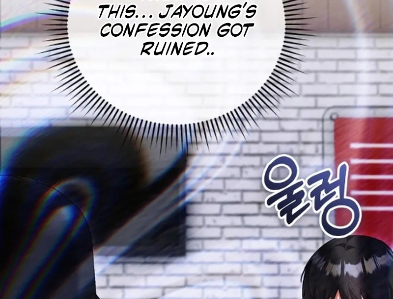 Erotic Cohabitation Chapter 9 page 83 - 