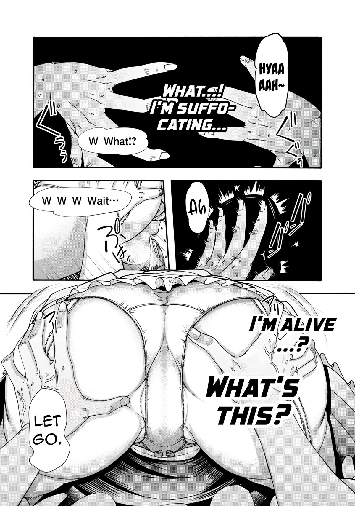 Erotical Wizard and 12 Brides Chapter 1 page 12 - 