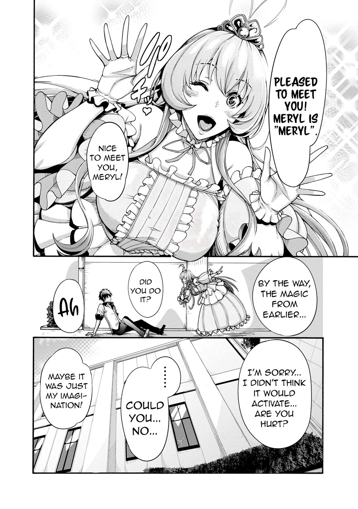 Erotical Wizard and 12 Brides Chapter 1 page 15 - 
