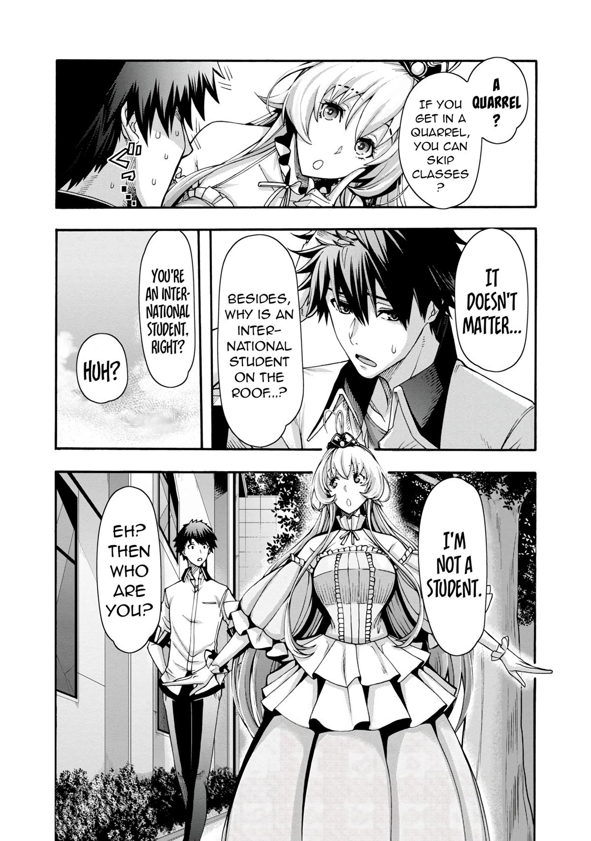 Erotical Wizard and 12 Brides Chapter 1 page 17 - 