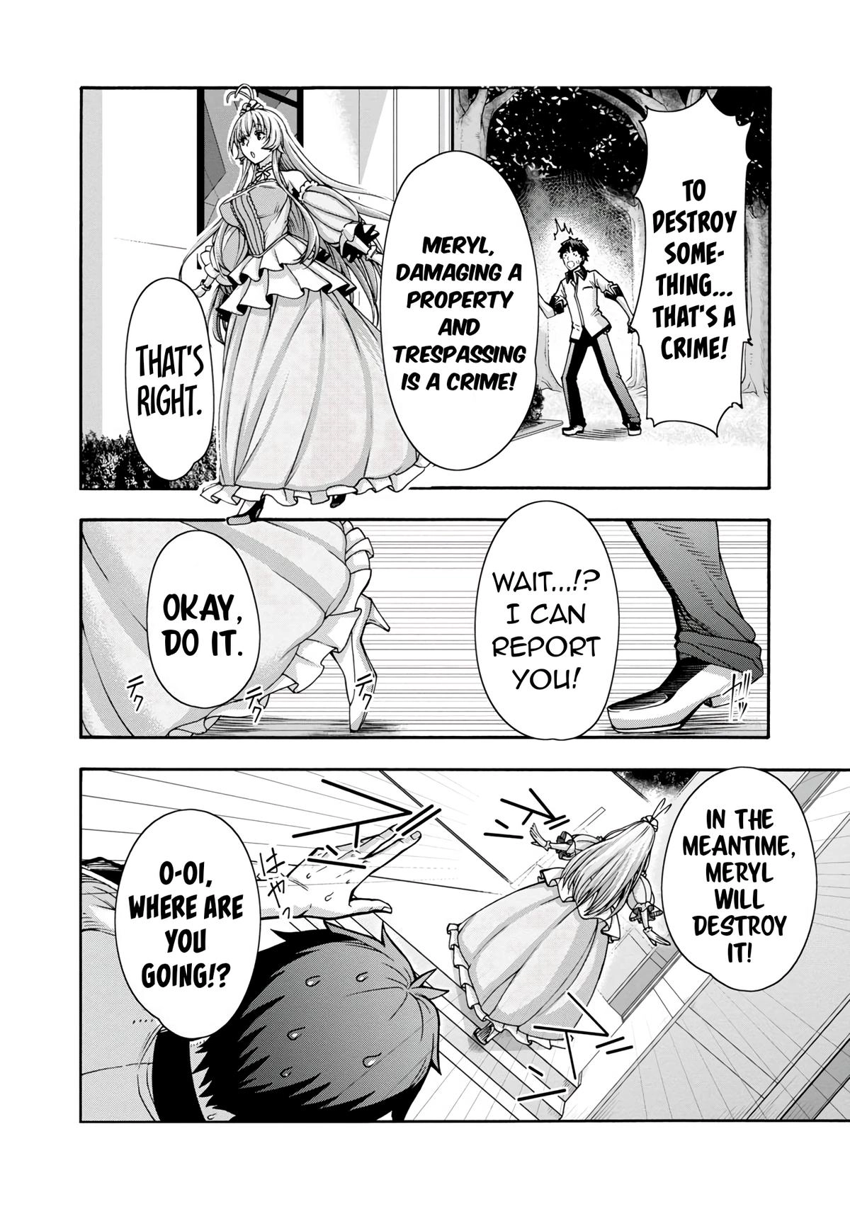 Erotical Wizard and 12 Brides Chapter 1 page 19 - 