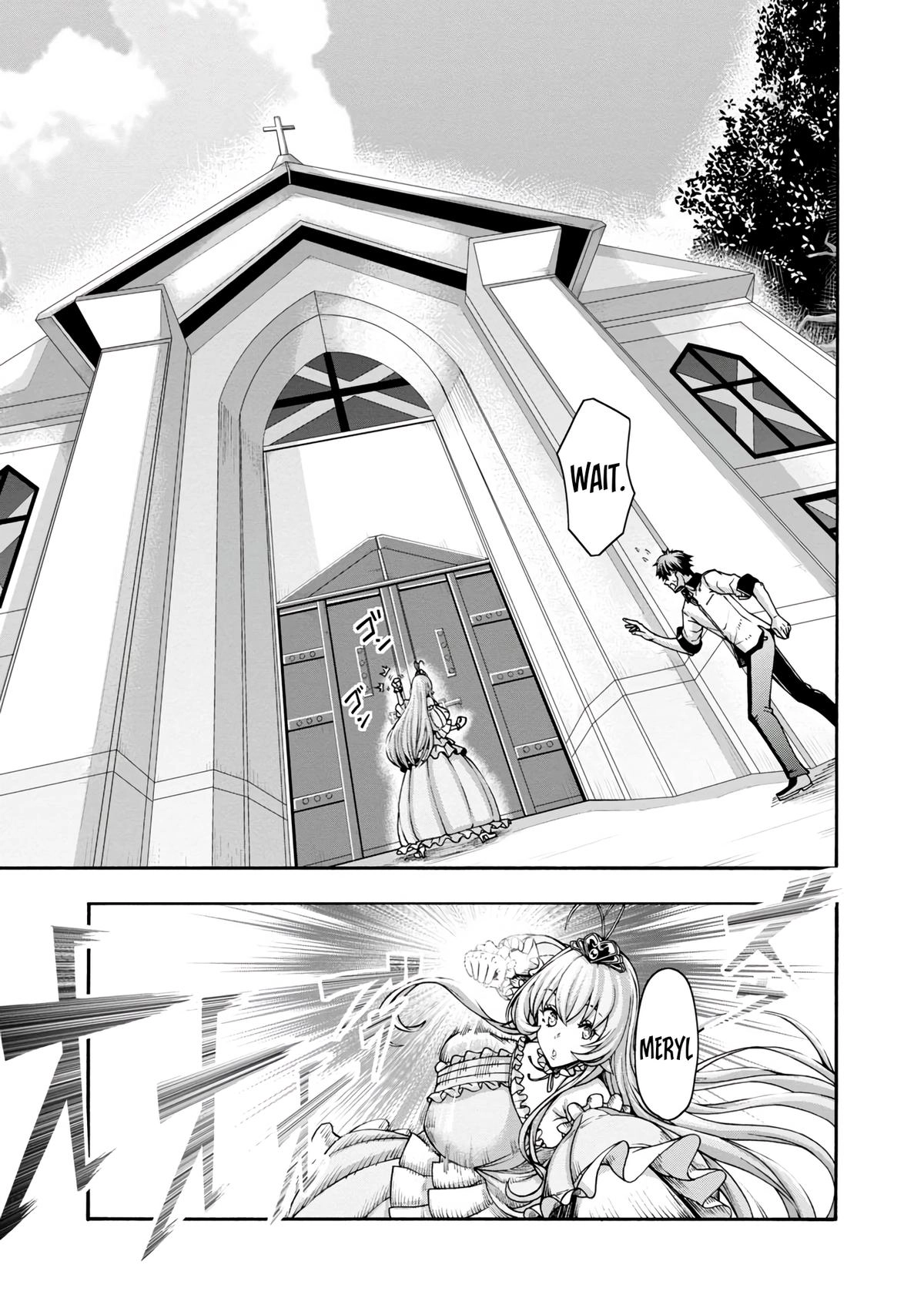 Erotical Wizard and 12 Brides Chapter 1 page 20 - 