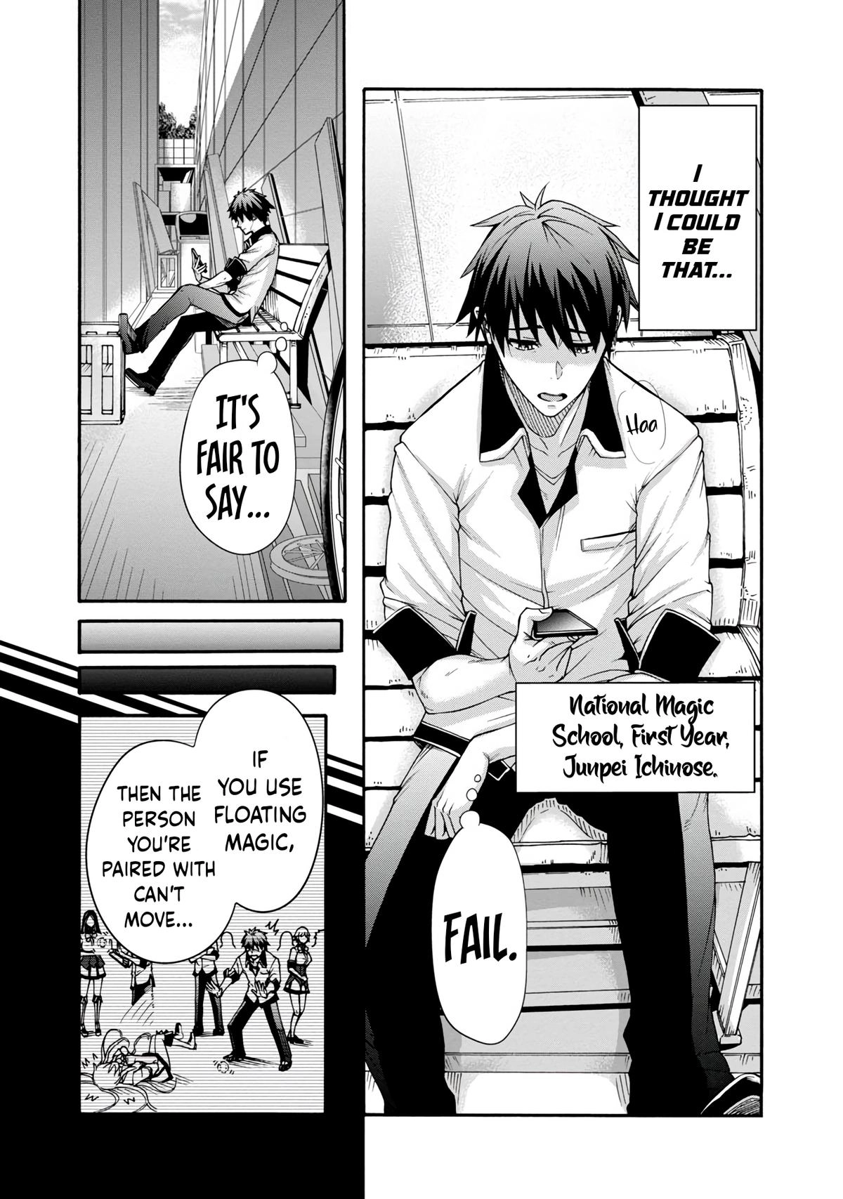 Erotical Wizard and 12 Brides Chapter 1 page 3 - 