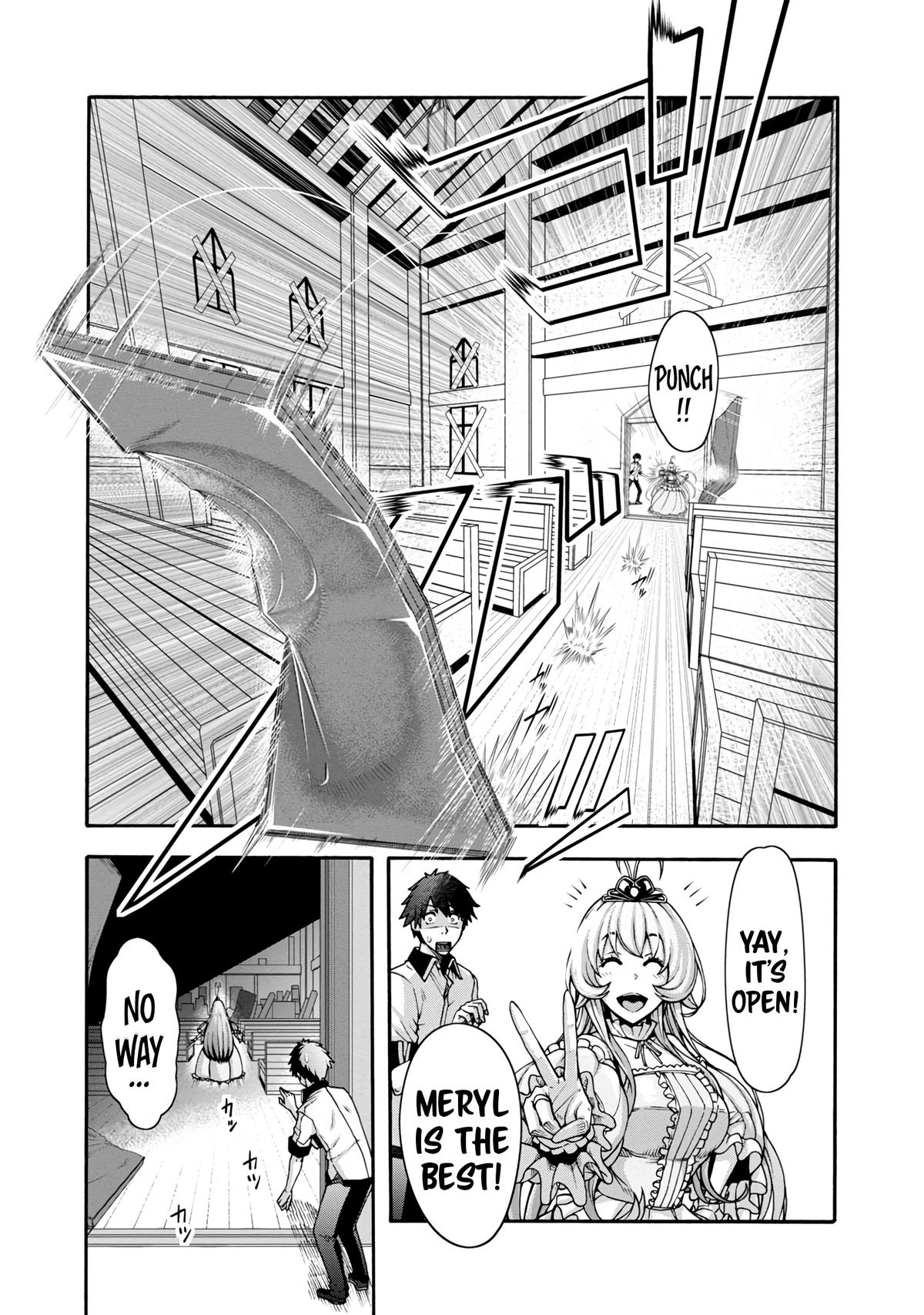 Erotical Wizard and 12 Brides Chapter 1 page 21 - 