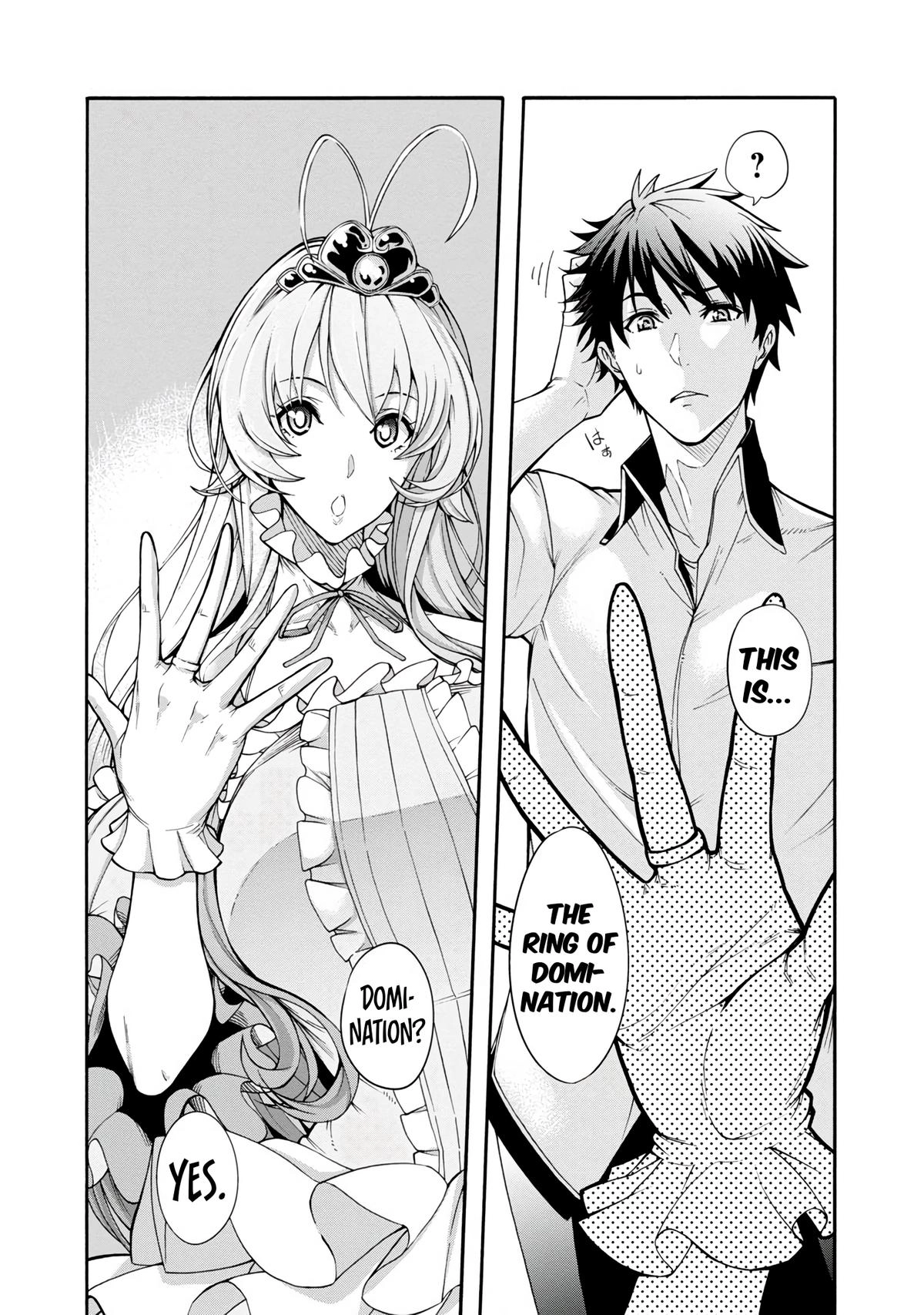 Erotical Wizard and 12 Brides Chapter 1 page 24 - 