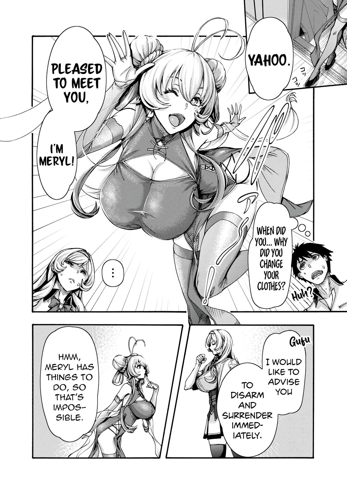 Erotical Wizard and 12 Brides Chapter 1 page 31 - 