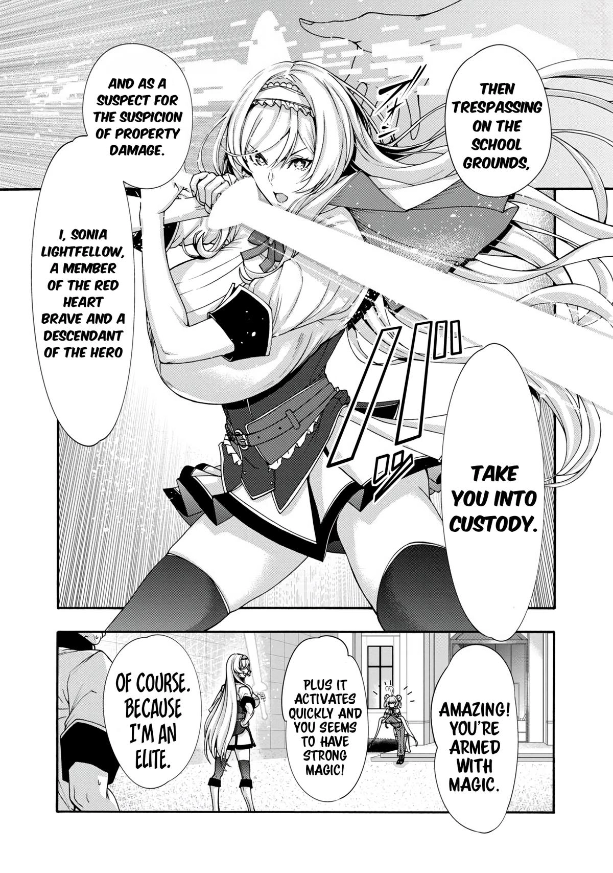 Erotical Wizard and 12 Brides Chapter 1 page 32 - 