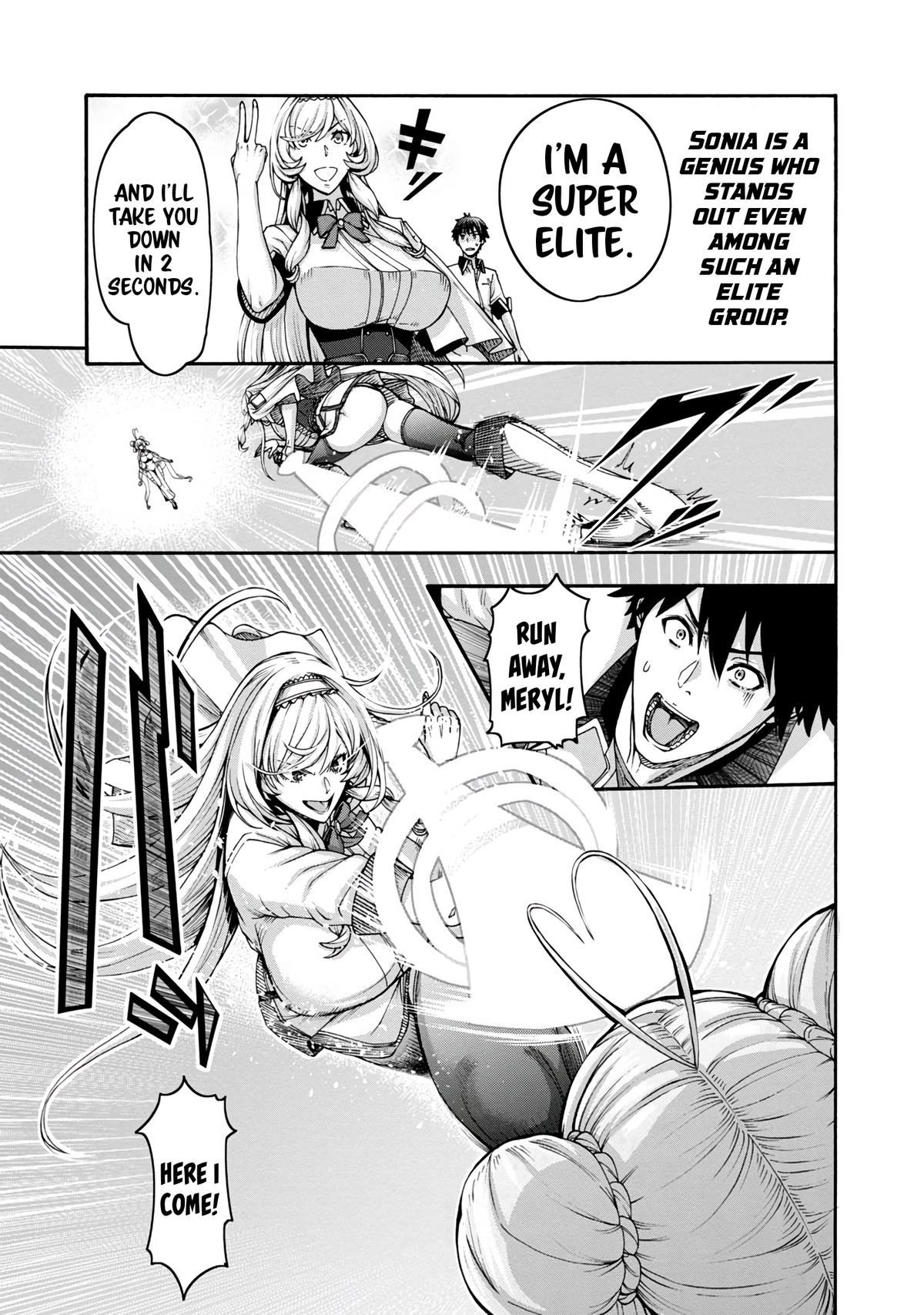 Erotical Wizard and 12 Brides Chapter 1 page 34 - 