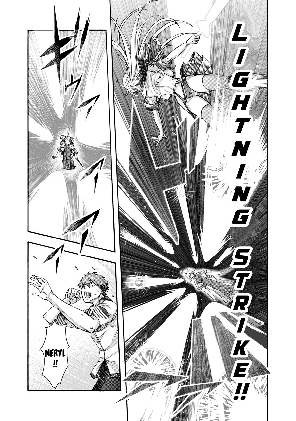 Erotical Wizard and 12 Brides Chapter 1 page 41 - 