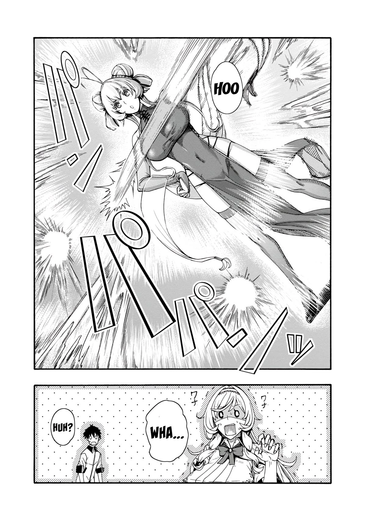 Erotical Wizard and 12 Brides Chapter 1 page 42 - 