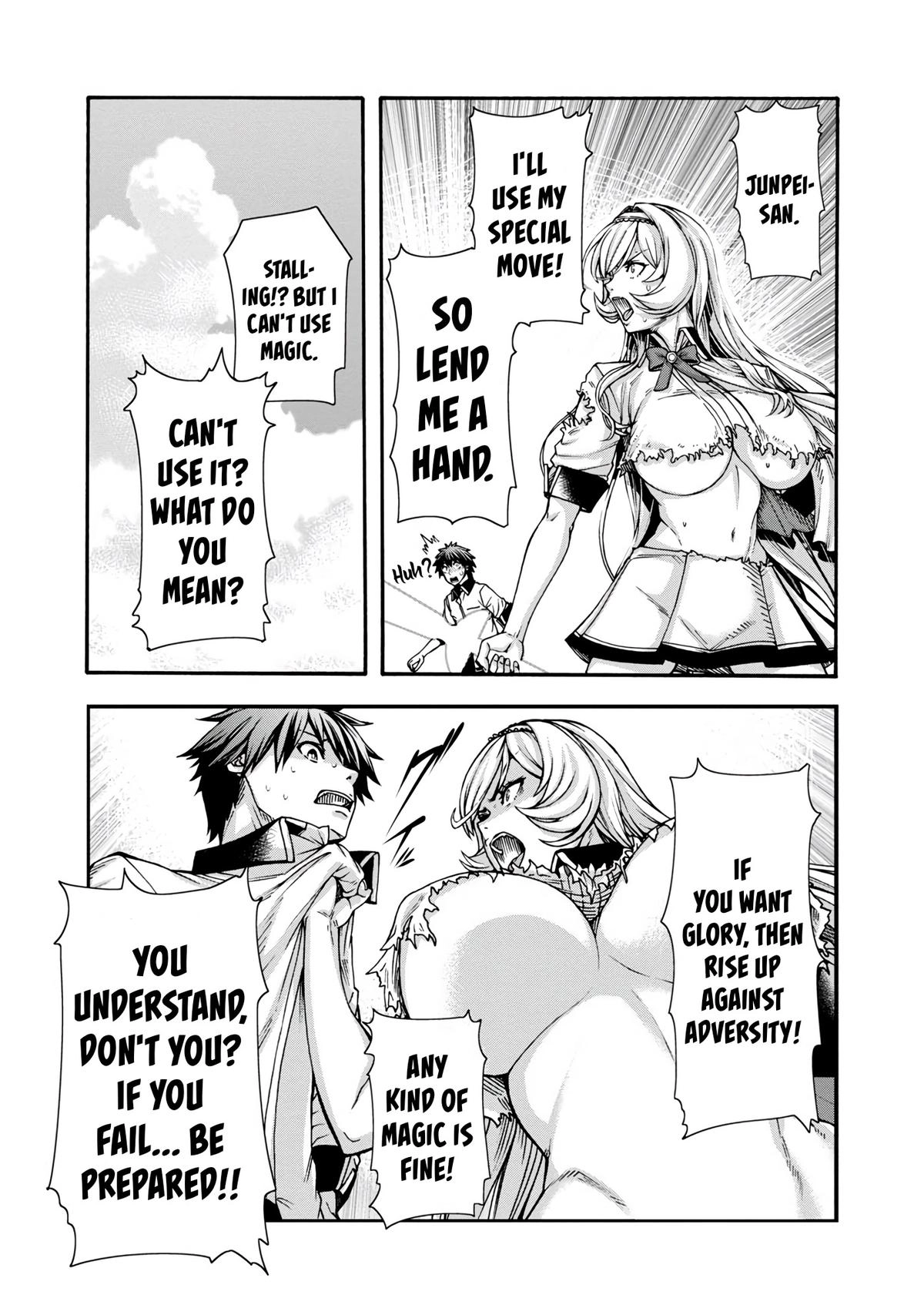 Erotical Wizard and 12 Brides Chapter 1 page 44 - 