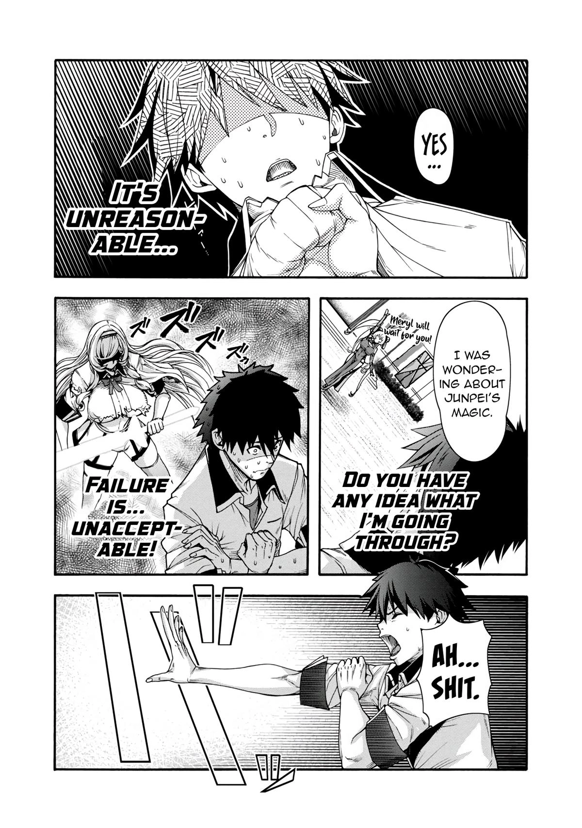 Erotical Wizard and 12 Brides Chapter 1 page 45 - 