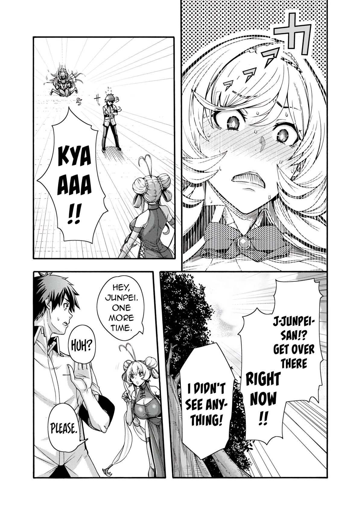 Erotical Wizard and 12 Brides Chapter 1 page 48 - 