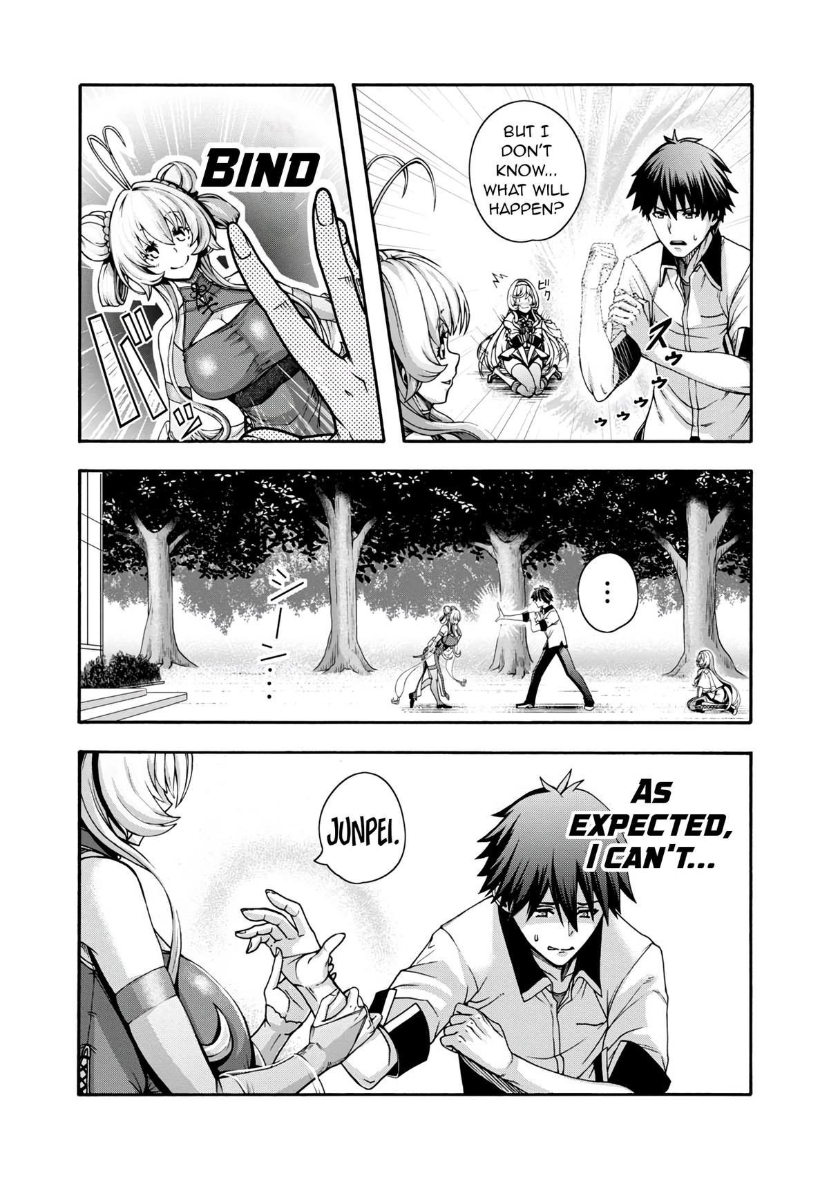 Erotical Wizard and 12 Brides Chapter 1 page 49 - 