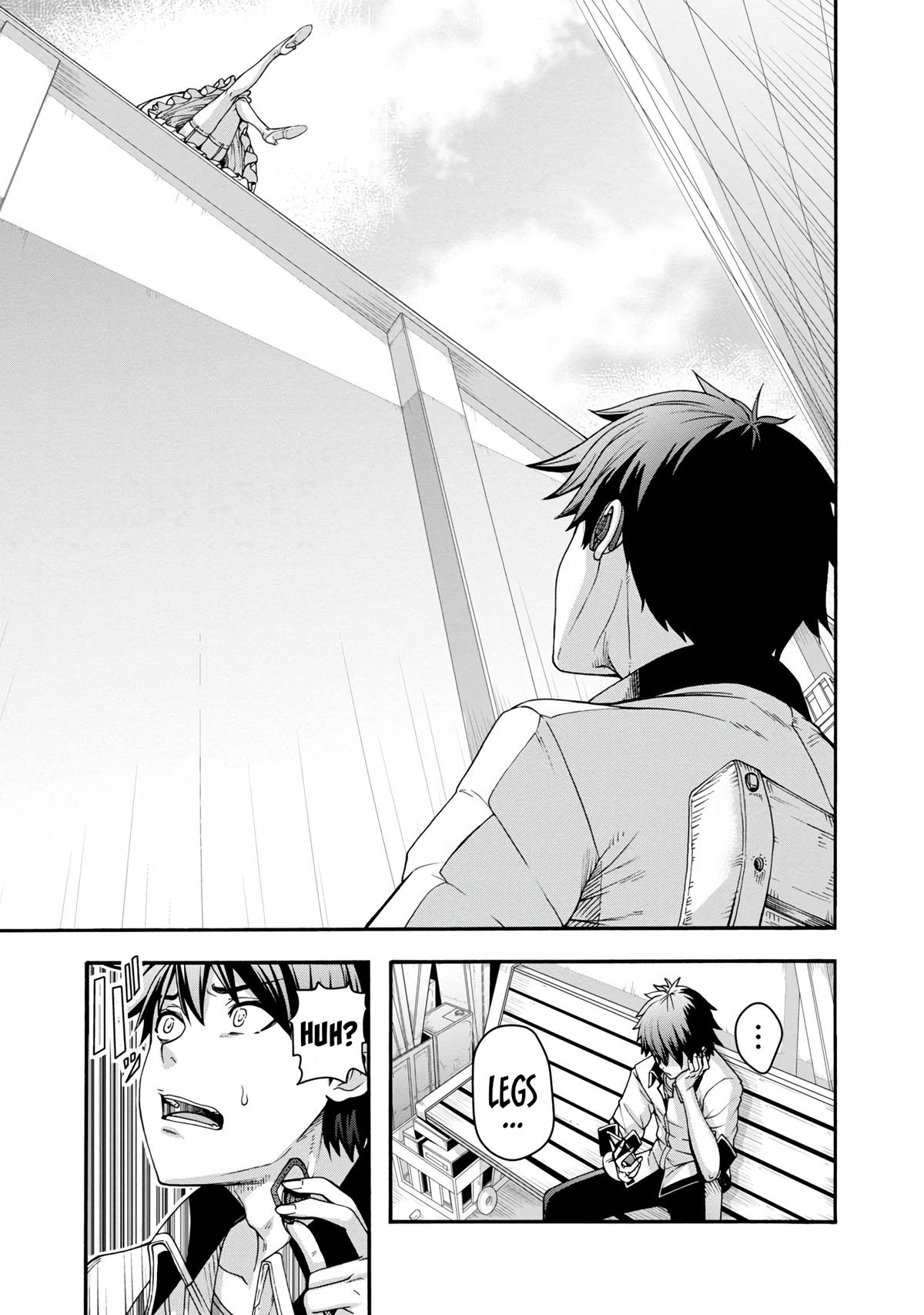Erotical Wizard and 12 Brides Chapter 1 page 6 - 