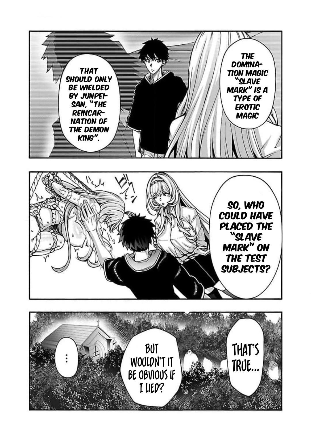 Erotical Wizard and 12 Brides Chapter 10.1 page 9 - 