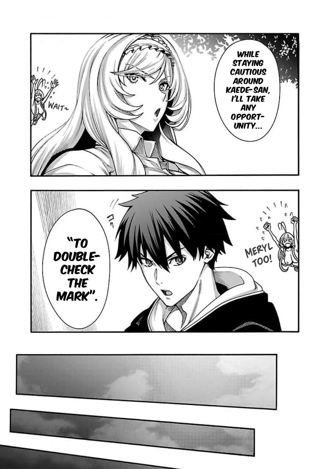 Erotical Wizard and 12 Brides Chapter 10.2 page 8 - 