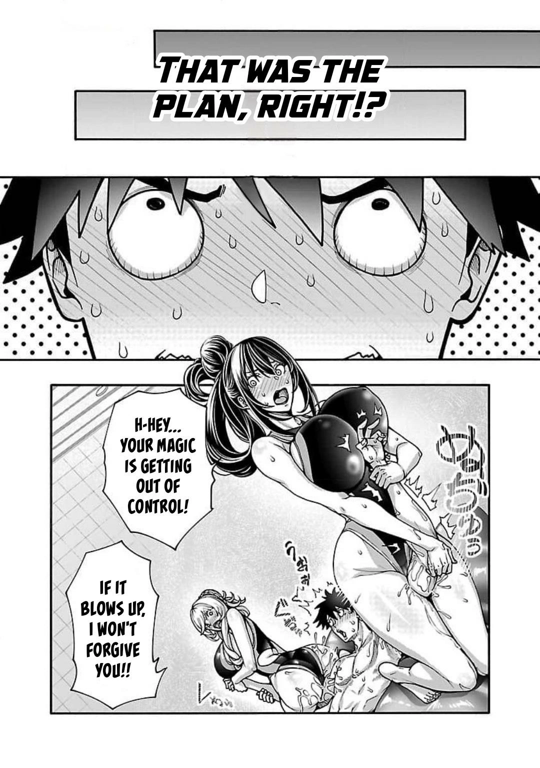 Erotical Wizard and 12 Brides Chapter 10.2 page 9 - 