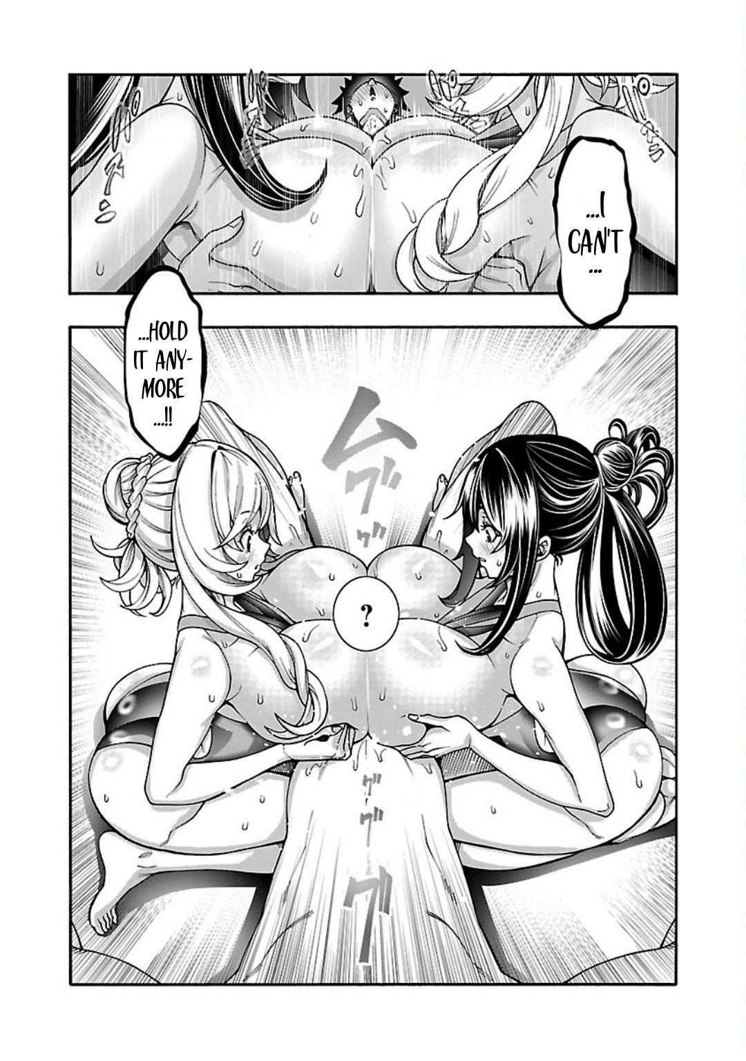 Erotical Wizard and 12 Brides Chapter 11.1 page 13 - 