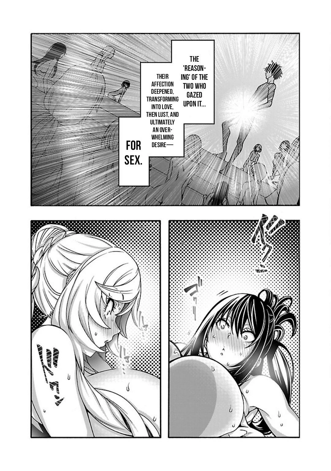 Erotical Wizard and 12 Brides Chapter 11.1 page 16 - 