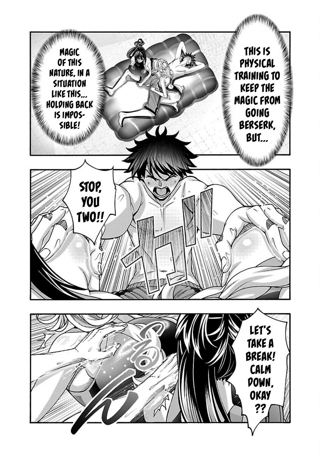 Erotical Wizard and 12 Brides Chapter 11.1 page 5 - 