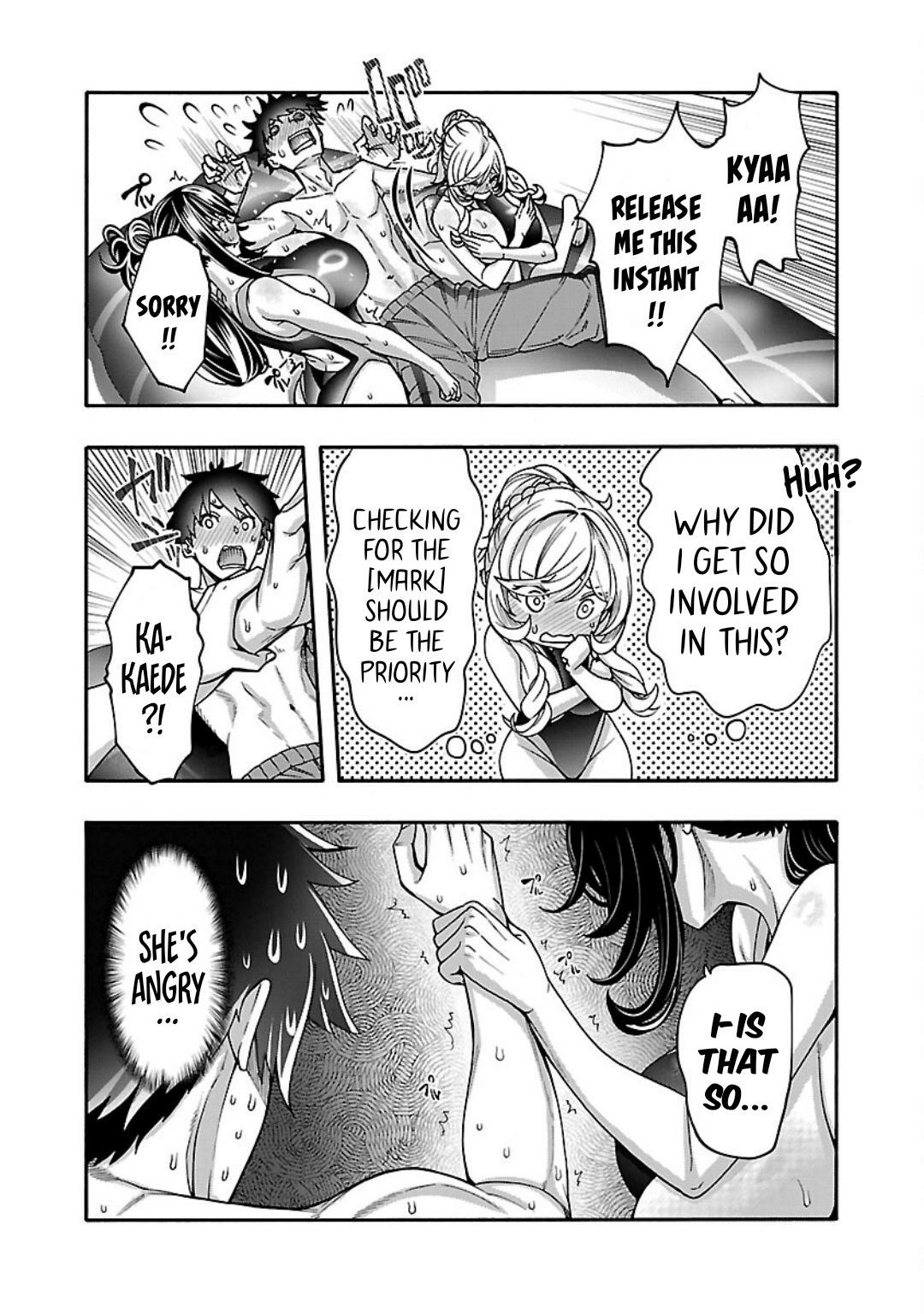 Erotical Wizard and 12 Brides Chapter 11.1 page 7 - 