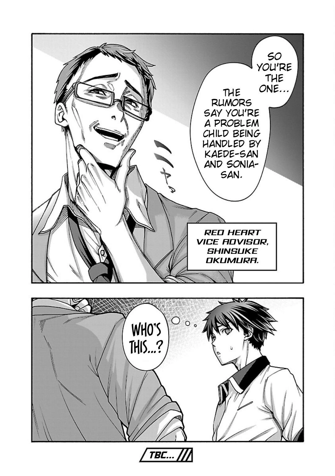 Erotical Wizard and 12 Brides Chapter 11.2 page 12 - 