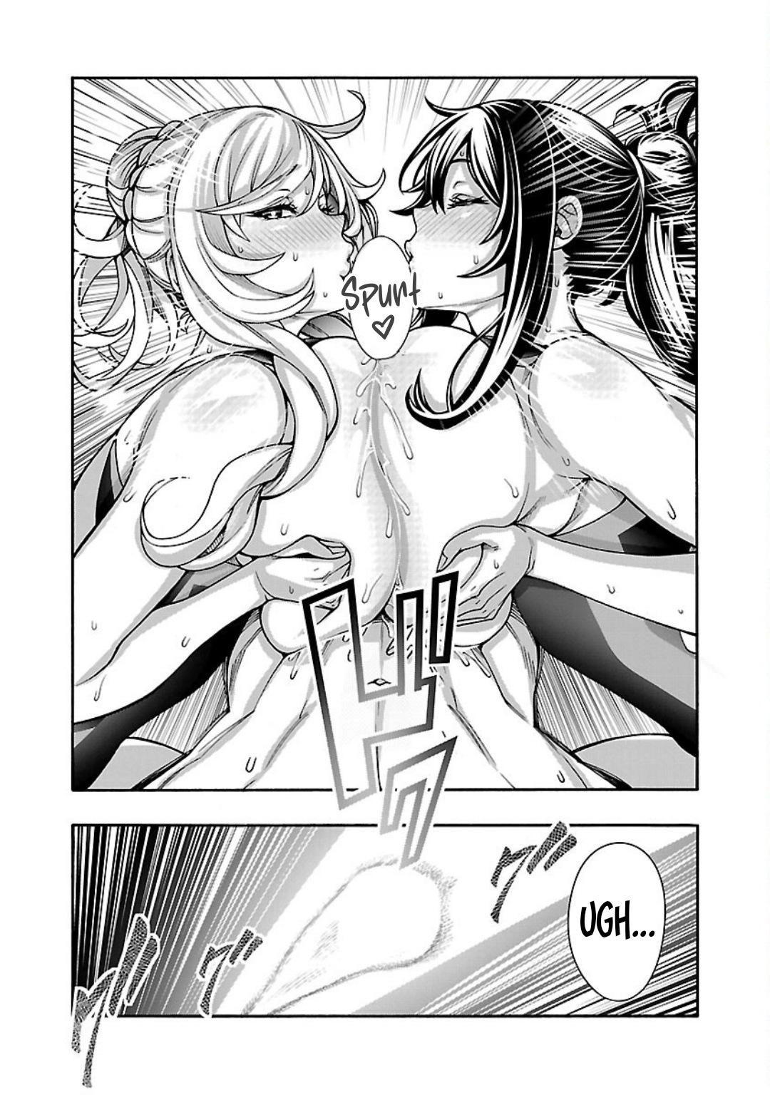 Erotical Wizard and 12 Brides Chapter 11.2 page 6 - 