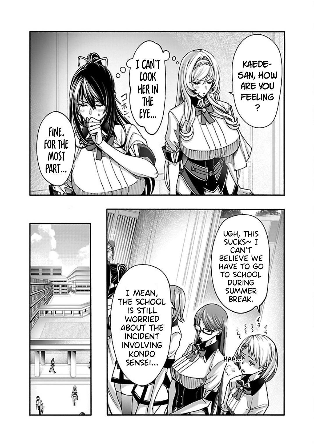 Erotical Wizard and 12 Brides Chapter 11.2 page 9 - 