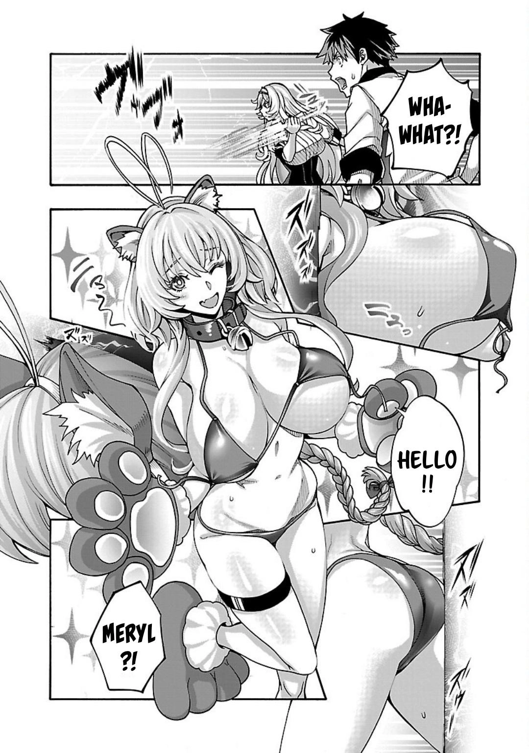 Erotical Wizard and 12 Brides Chapter 12.1 page 11 - 