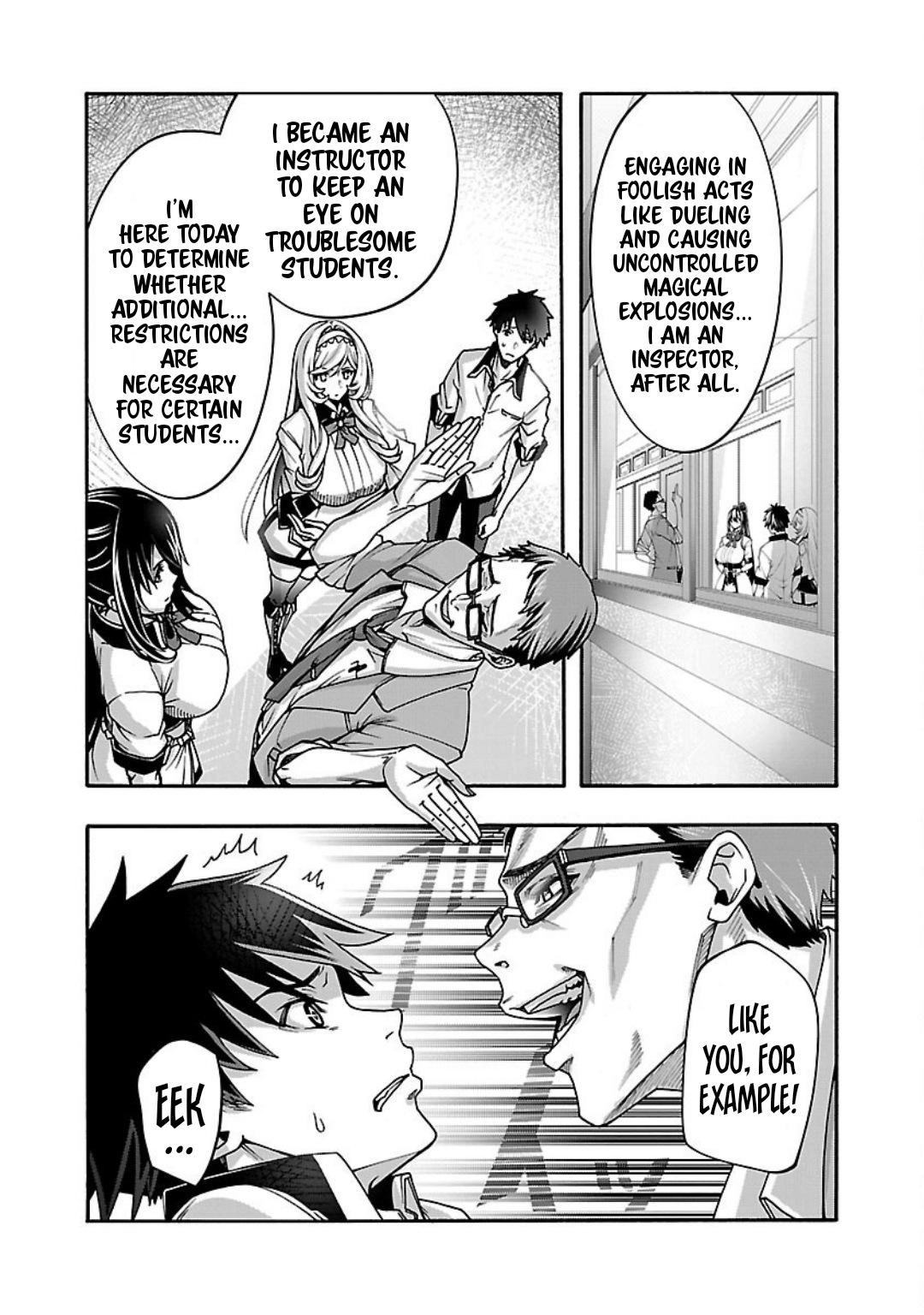 Erotical Wizard and 12 Brides Chapter 12.1 page 3 - 