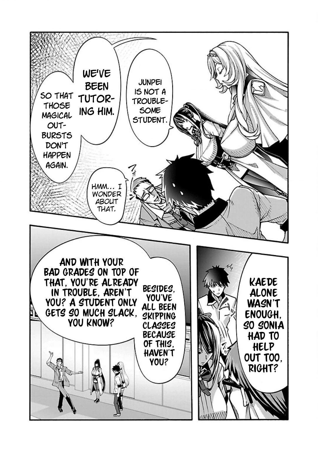Erotical Wizard and 12 Brides Chapter 12.1 page 4 - 