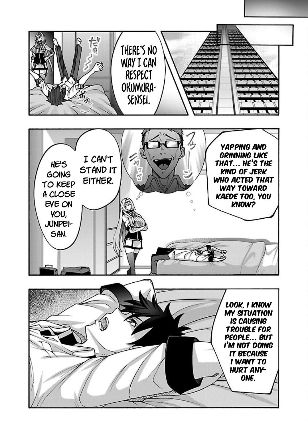Erotical Wizard and 12 Brides Chapter 12.1 page 9 - 
