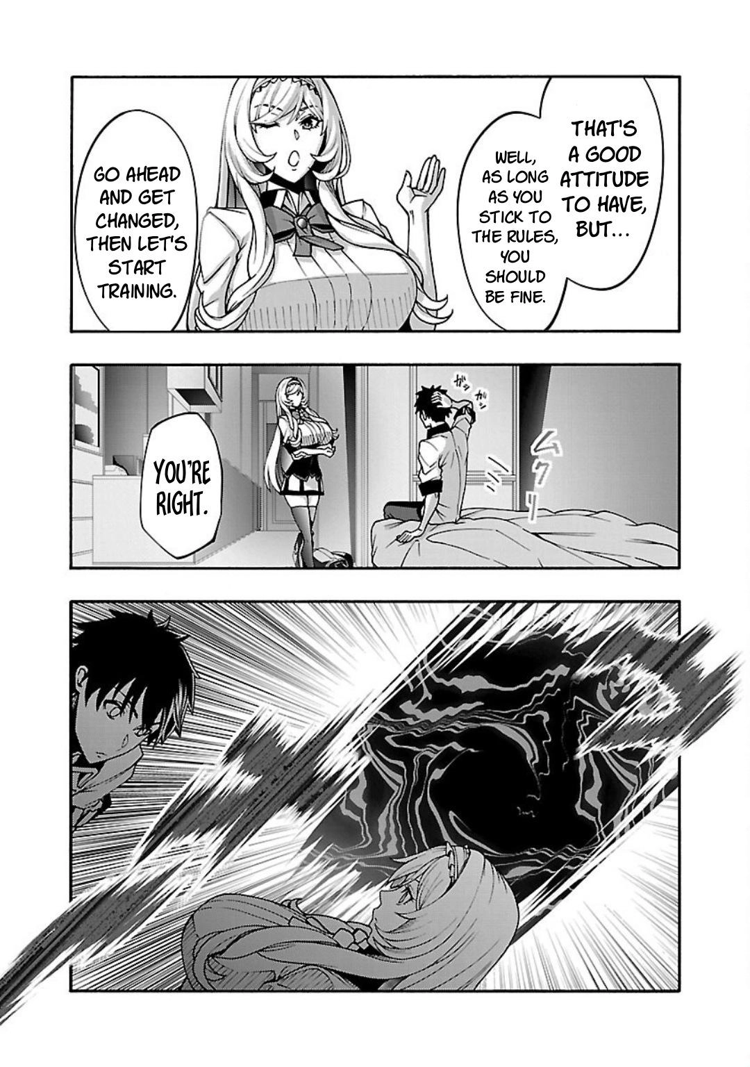 Erotical Wizard and 12 Brides Chapter 12.1 page 10 - 