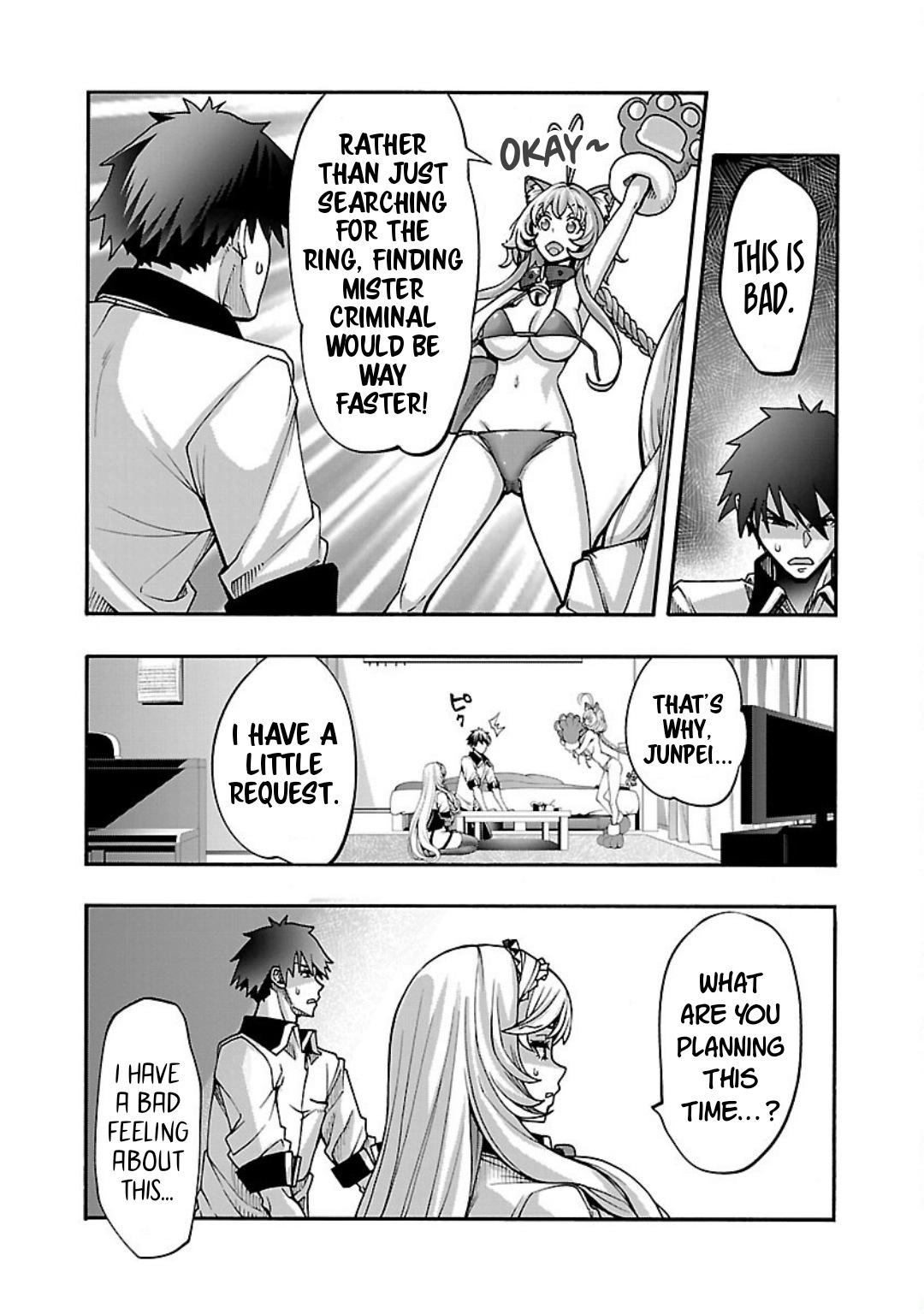Erotical Wizard and 12 Brides Chapter 12.2 page 12 - 