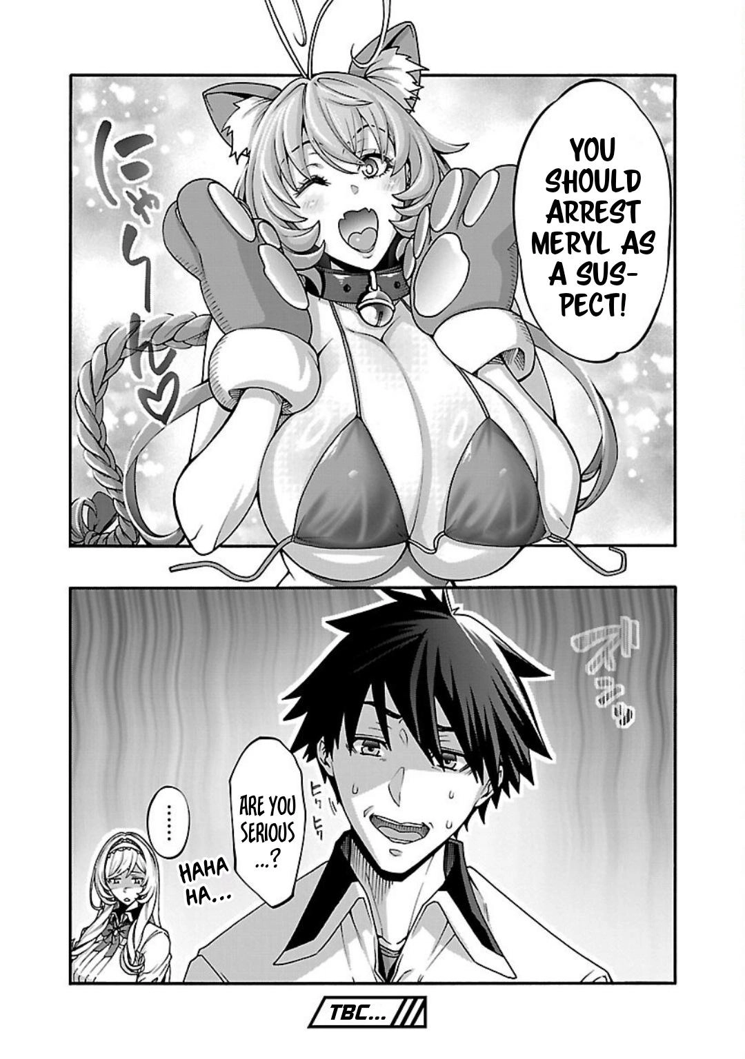 Erotical Wizard and 12 Brides Chapter 12.2 page 13 - 