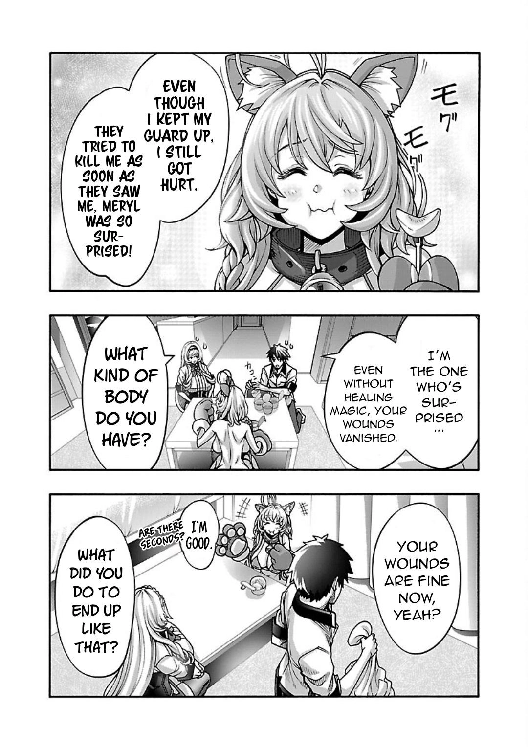 Erotical Wizard and 12 Brides Chapter 12.2 page 3 - 