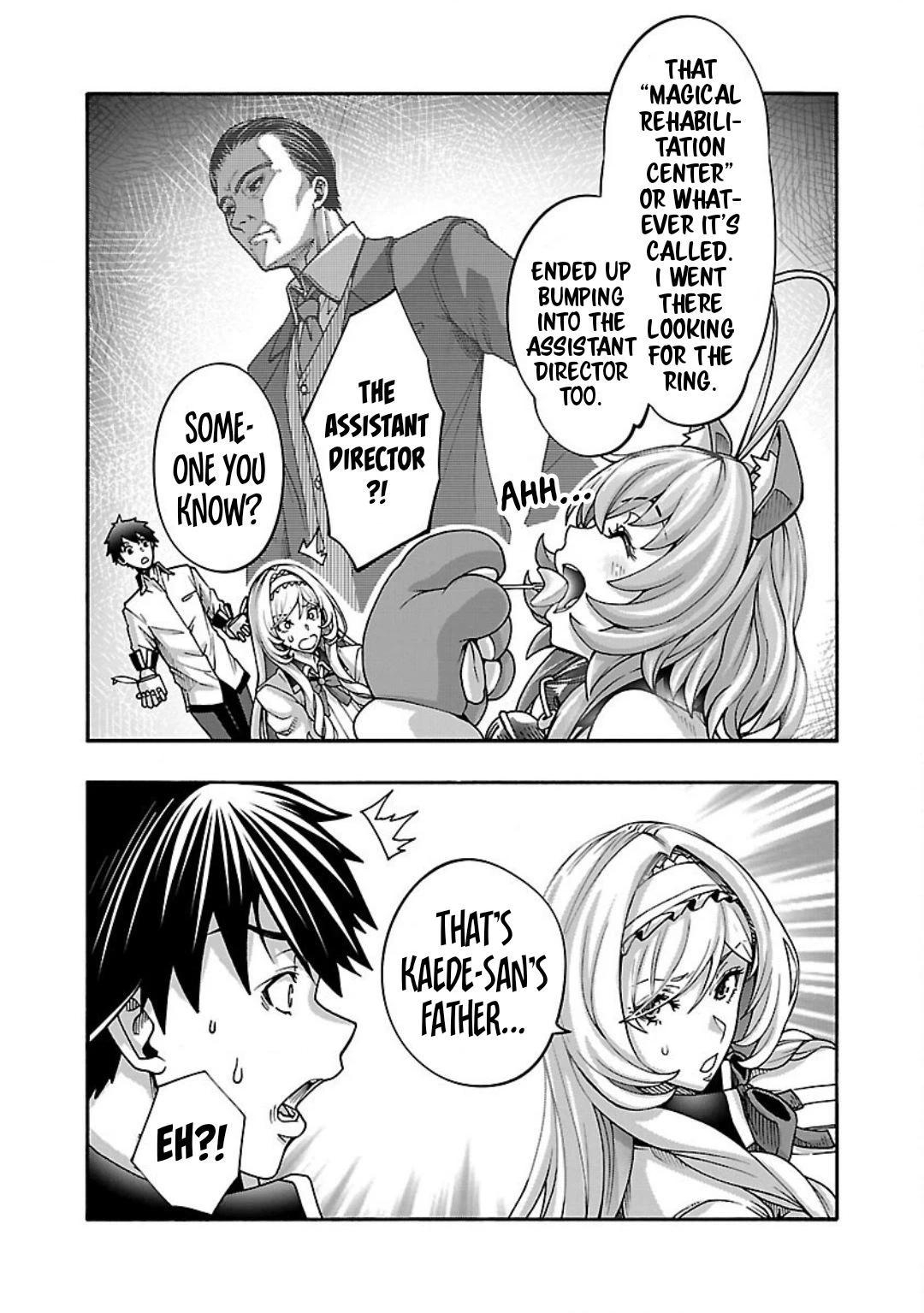 Erotical Wizard and 12 Brides Chapter 12.2 page 4 - 