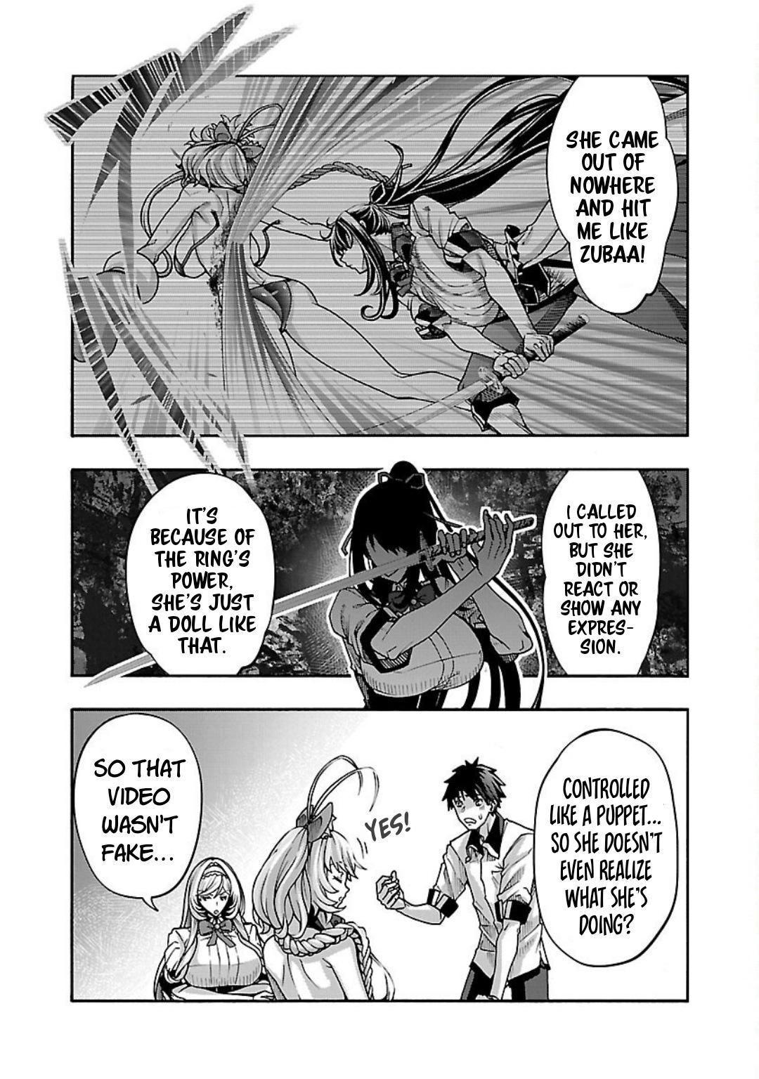 Erotical Wizard and 12 Brides Chapter 12.2 page 7 - 