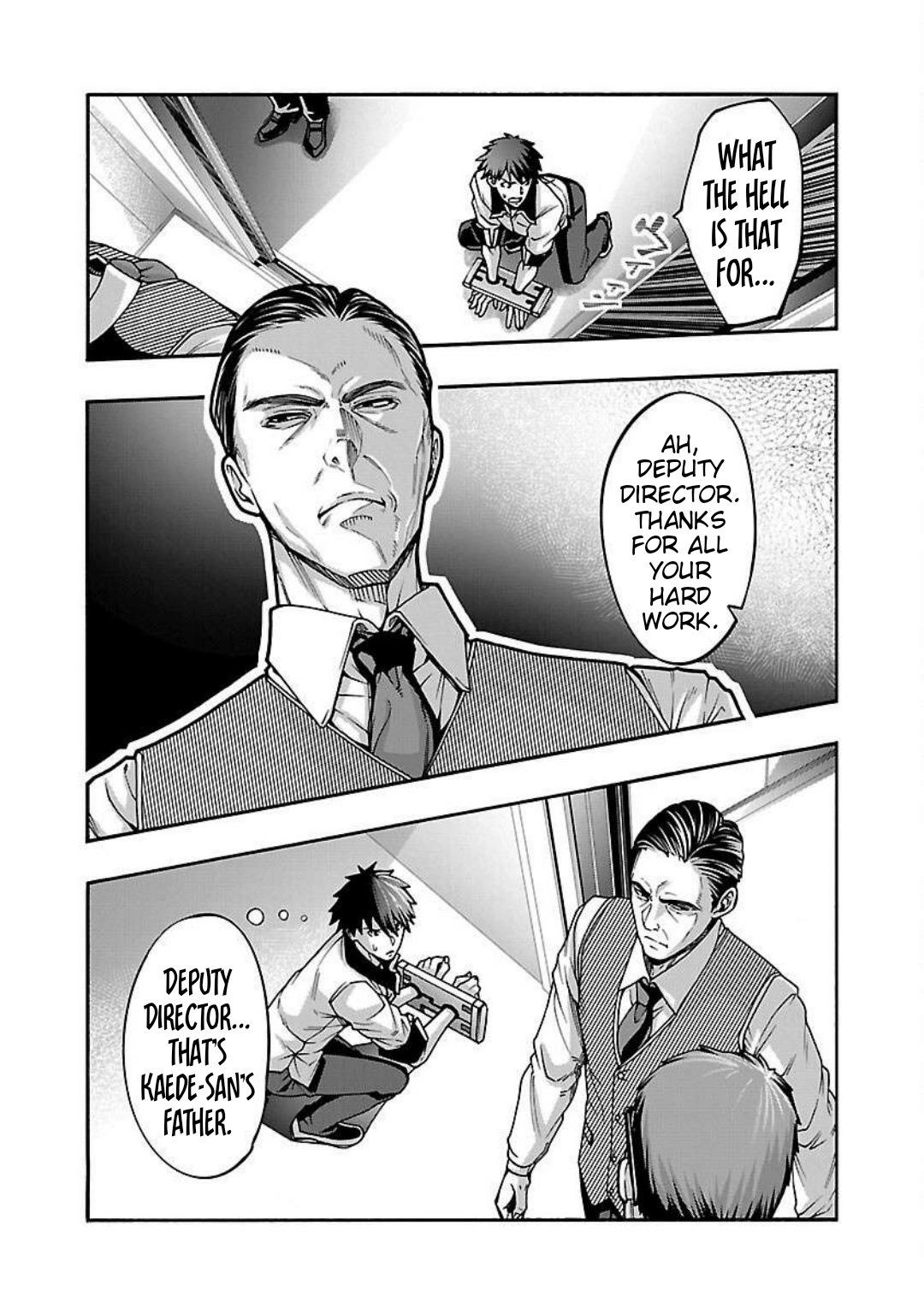 Erotical Wizard and 12 Brides Chapter 13.1 page 12 - 