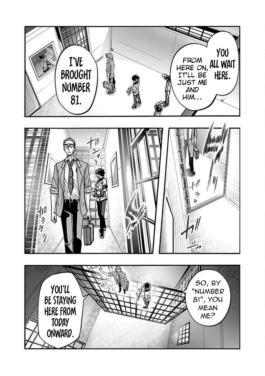 Erotical Wizard and 12 Brides Chapter 13.1 page 15 - 