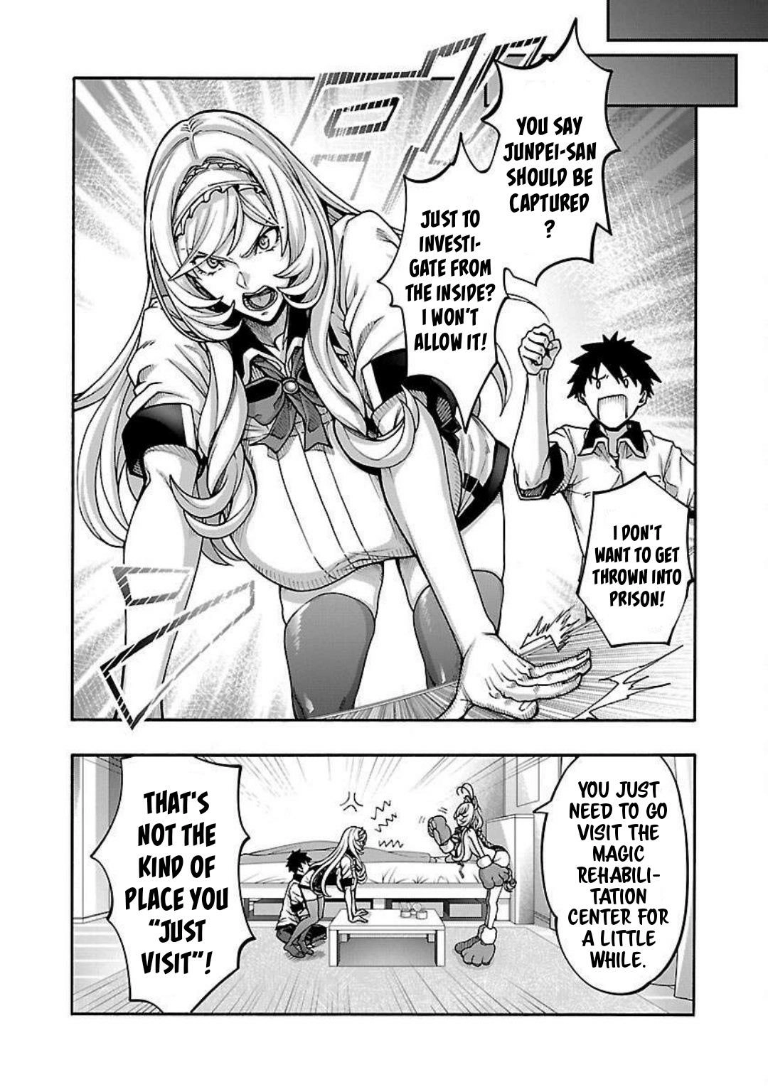 Erotical Wizard and 12 Brides Chapter 13.1 page 3 - 