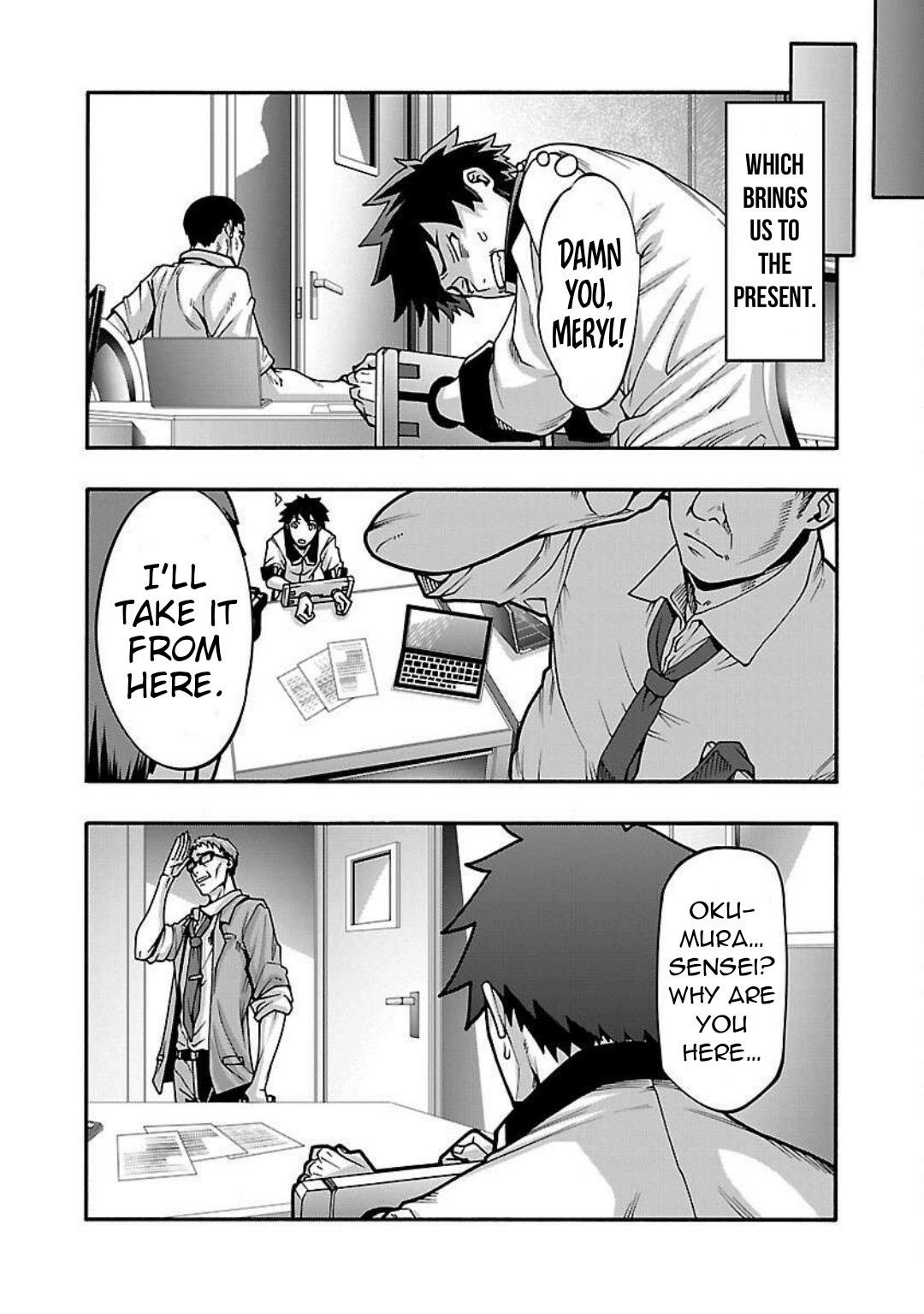 Erotical Wizard and 12 Brides Chapter 13.1 page 9 - 